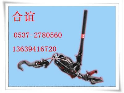 供应手动回柱器5吨